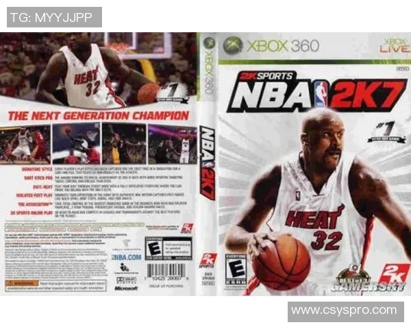 对话吴秀英:回顾她的篮球生涯与成长之路的精彩瞬间 对话吴秀英:回顾她的篮球生涯与成长之路的精彩瞬间