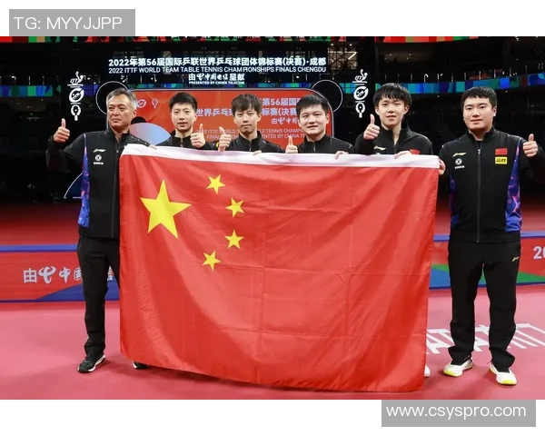 成都乒乓球队与上海乒乓球队个人能力对比分析与赛后总结