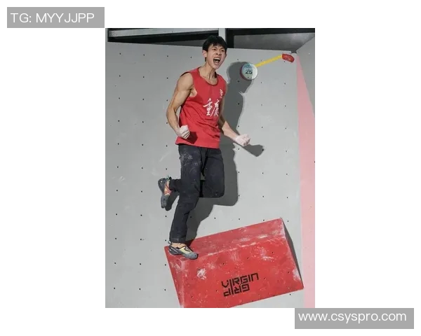 攀岩界权威发布最新实力榜单揭示顶尖选手状态与竞争力