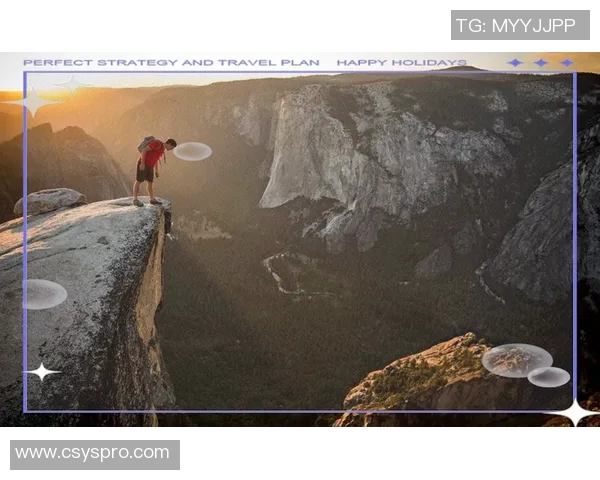 深圳攀岩队技术揭秘:挑战极限的勇者与智慧的结合 深圳攀岩队技术揭秘:挑战极限的勇者与智慧的结合