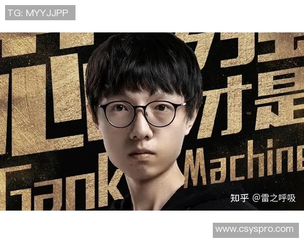 滑板耐力实力榜单权威发布揭示顶尖选手竞技状态与潜力分析