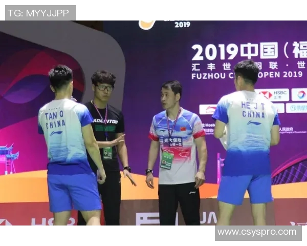 重庆羽毛球队默契配合之道探秘与训练心得分享