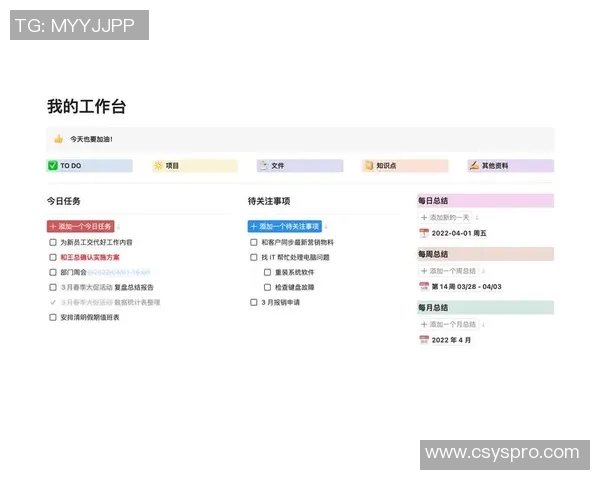 重庆篮球队团队协作的独特优势与其他球队的深度对比分析