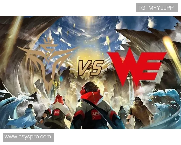 赛后分析：WE与V5对决中的战术灵活性与应变能力探讨