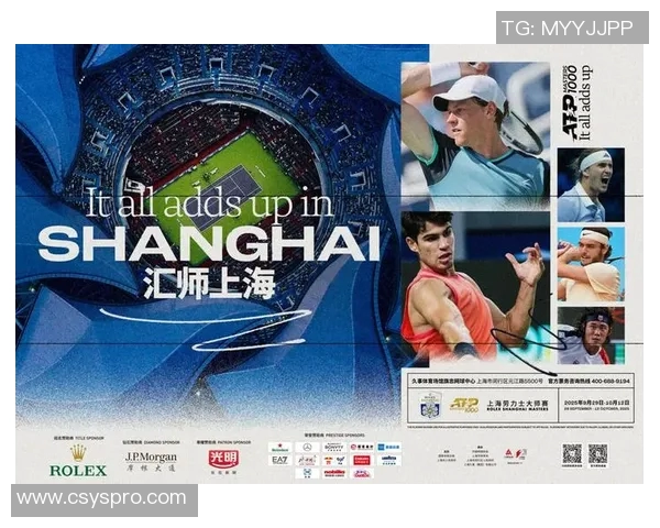 上海网球队在邀请赛中的意识表现分析与点评