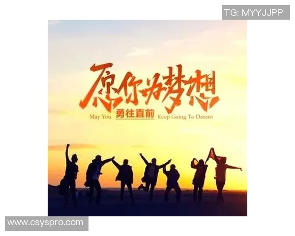 张芳的DOTA2人生：从新手到职业选手的成长与挑战