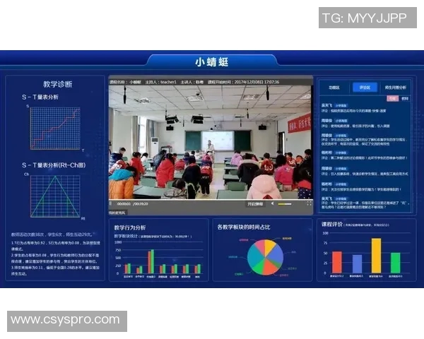 成都乒乓球队技术表现数据分析与训练策略优化研究 成都乒乓球队技术表现数据分析与训练策略优化研究