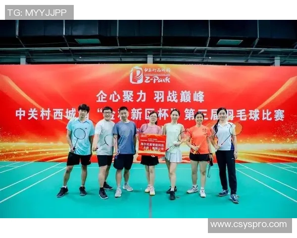 聚焦羽毛球：探讨北京羽毛球队在速度提升上的创新与挑战