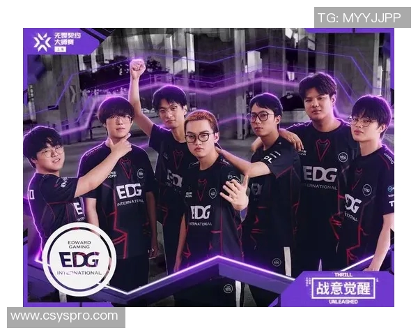 英雄联盟最新配合TOP10分析EDG战队表现抢眼引领潮流 英雄联盟最新配合TOP10分析EDG战队表现抢眼引领潮流