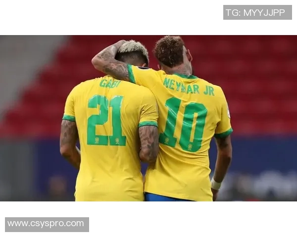 巴西与哥伦比亚比赛时间安排及赛事前瞻分析