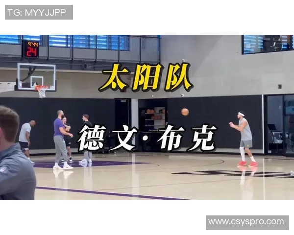 德文布克引领太阳队重返季后赛的辉煌之路