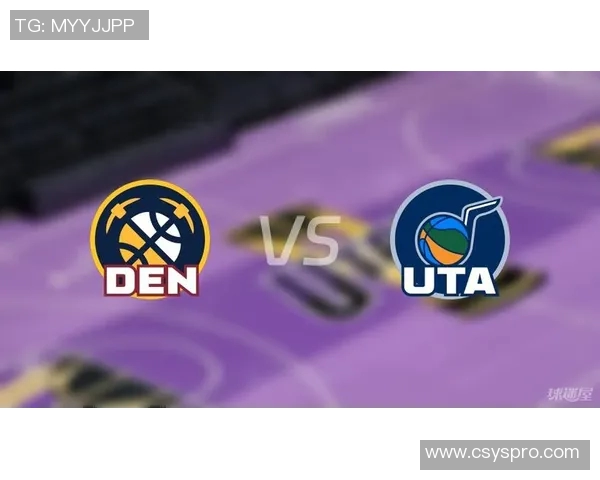 掘金与爵士精彩对决高清直播全程回放与赛后分析