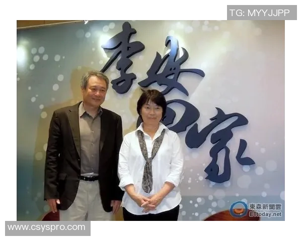 李安：从台湾到好莱坞的电影大师之路与艺术探索