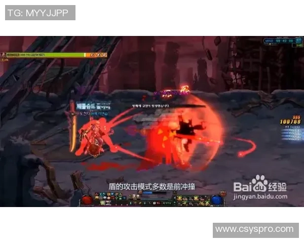 沙托鲁与朗斯激战正酣比分悬念迭起谁能笑到最后