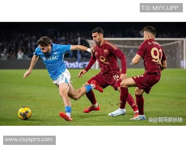 热刺与罗马精彩对决直播全程回顾与赛后分析