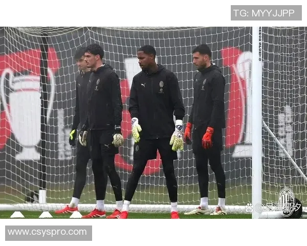 迈尼昂的崛起与挑战：从新星到世界顶级门将的蜕变之路