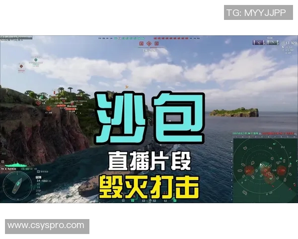 长崎航海与鸟栖砂岩的对决探索与历史的交汇之旅