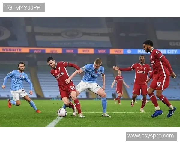 利物浦与曼城精彩对决回放分析及赛后点评