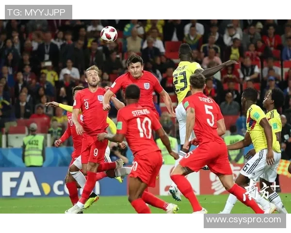 英格兰与哥伦比亚激战正酣CCTV全程直播精彩瞬间回顾