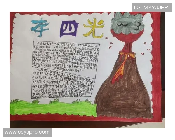 许钟豪：在时代浪潮中崭露头角的青年才俊与他的奋斗故事