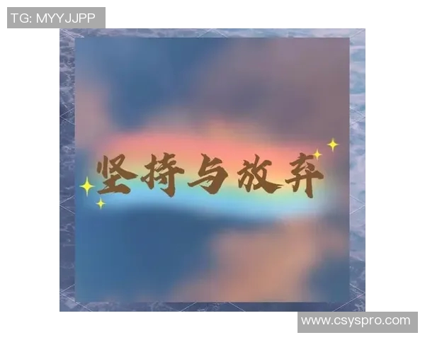 钟诚：在时代浪潮中追寻梦想与坚持的力量