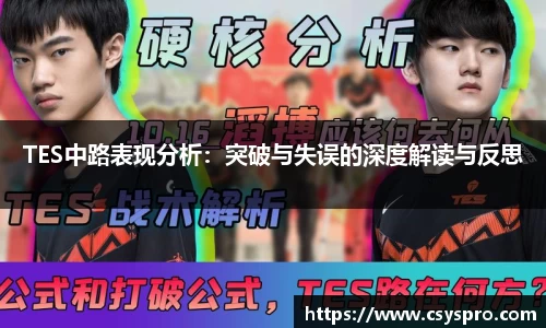 DB电竞平台