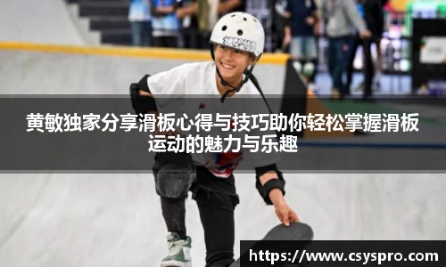 db旗舰厅官方网站