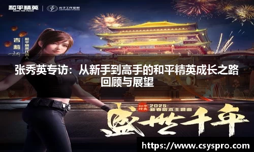 db旗舰厅官方网站