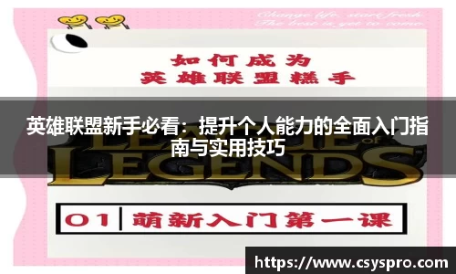 DB旗舰官网