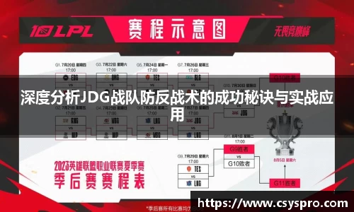 db旗舰厅官方网站