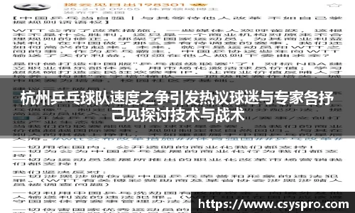 DB旗舰官网