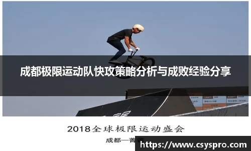 DB电竞平台