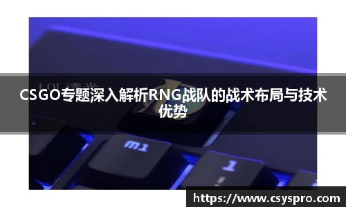 DB电竞平台