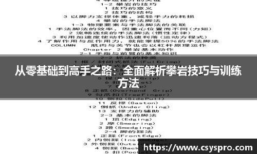 DB真人网站