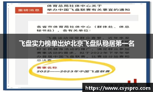 DB旗舰官网