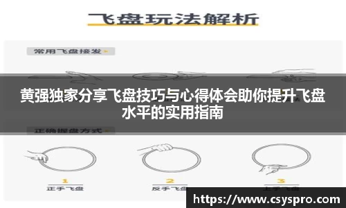 DB旗舰官网