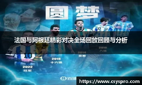DB真人网站