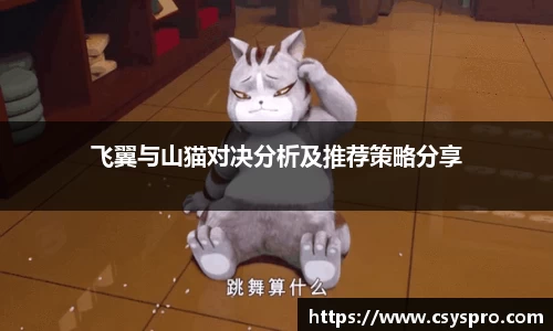 db旗舰厅官方网站