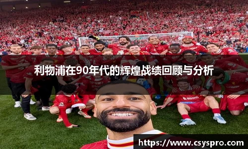 DB电竞平台
