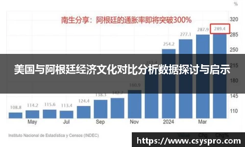 db旗舰厅官方网站