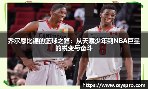 DB旗舰官网
