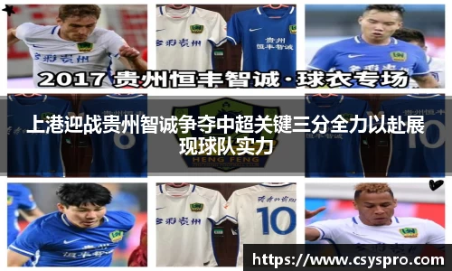 db旗舰厅官方网站