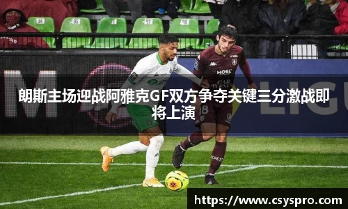 db旗舰厅官方网站