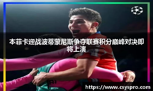 DB旗舰官网