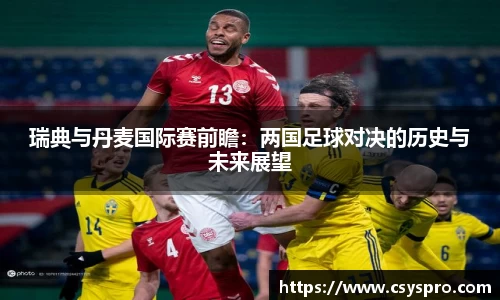 db旗舰厅官方网站