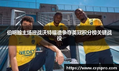 db旗舰厅官方网站