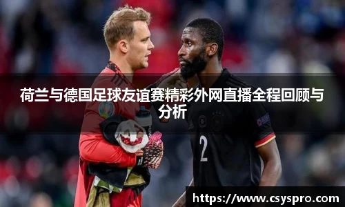 DB旗舰官网