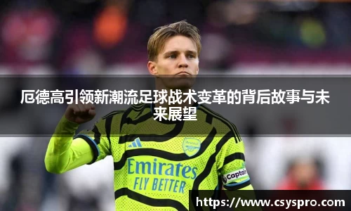 DB电竞平台