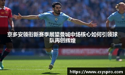 DB旗舰官网