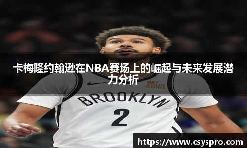 db旗舰厅官方网站
